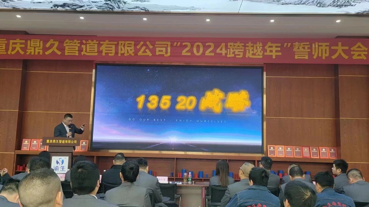 微信圖片_20240117101148.jpg